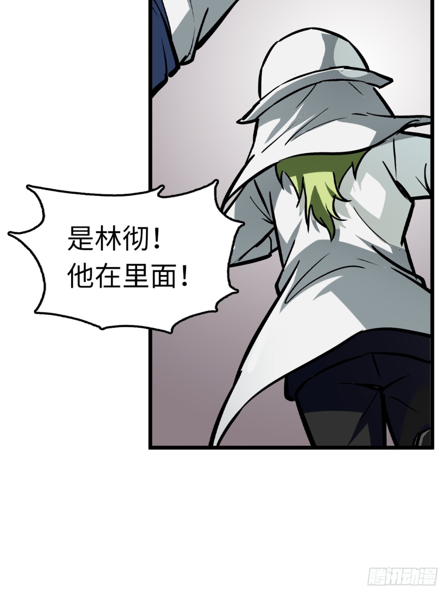 第81话27