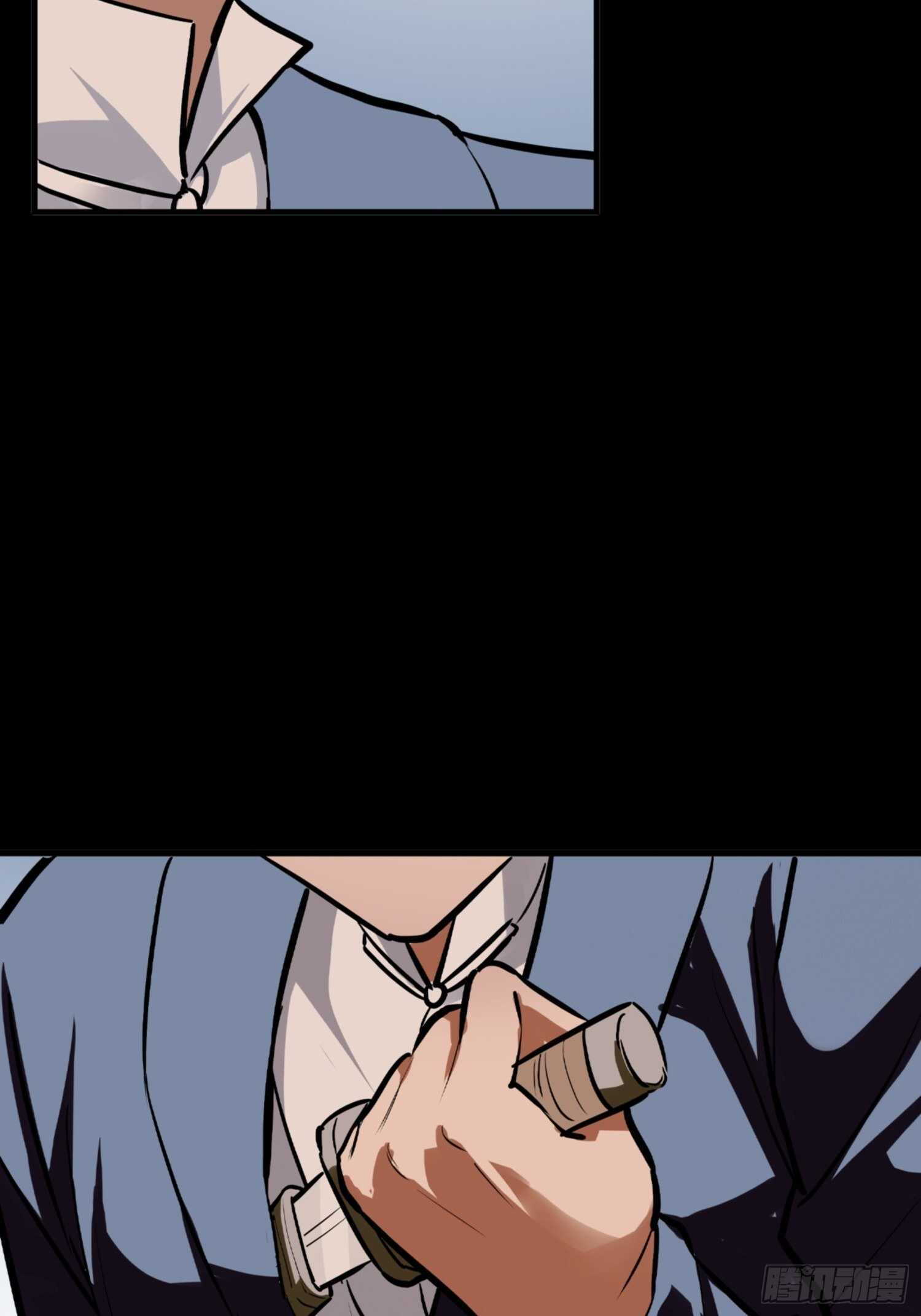 第73话6