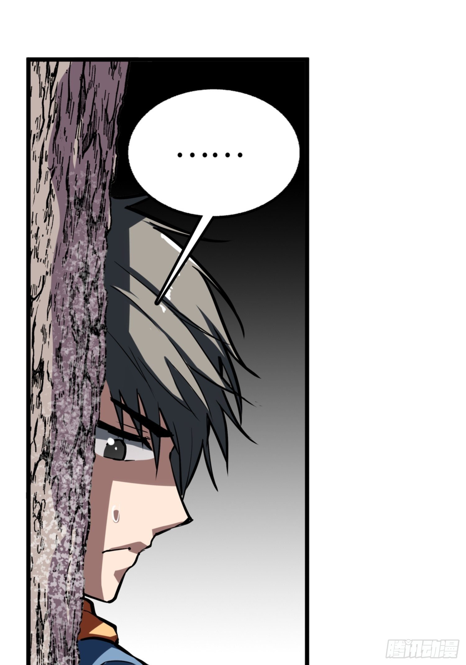 第89话43