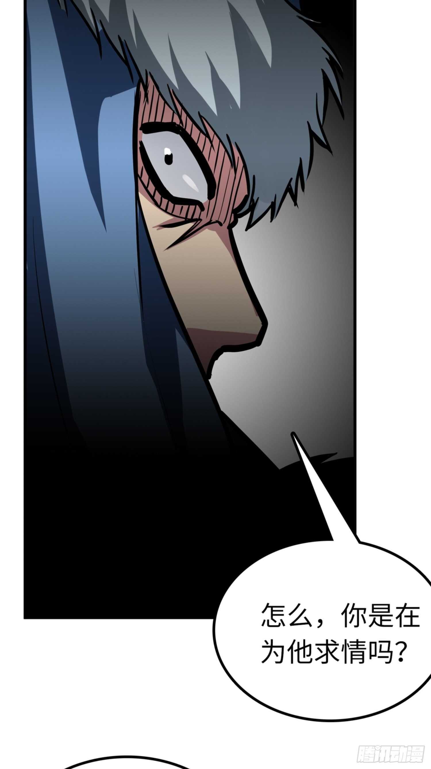 第51话14