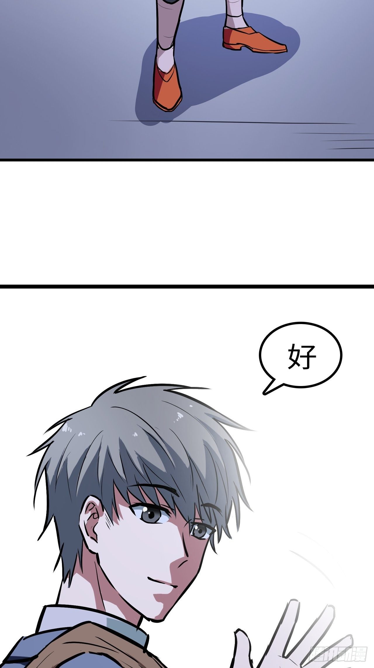 第34话11