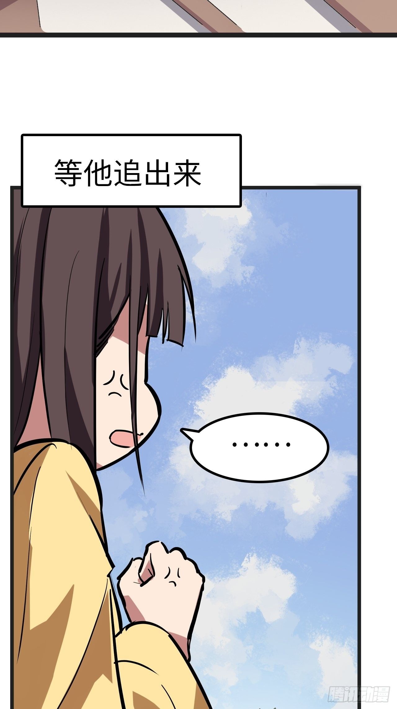 第26话34