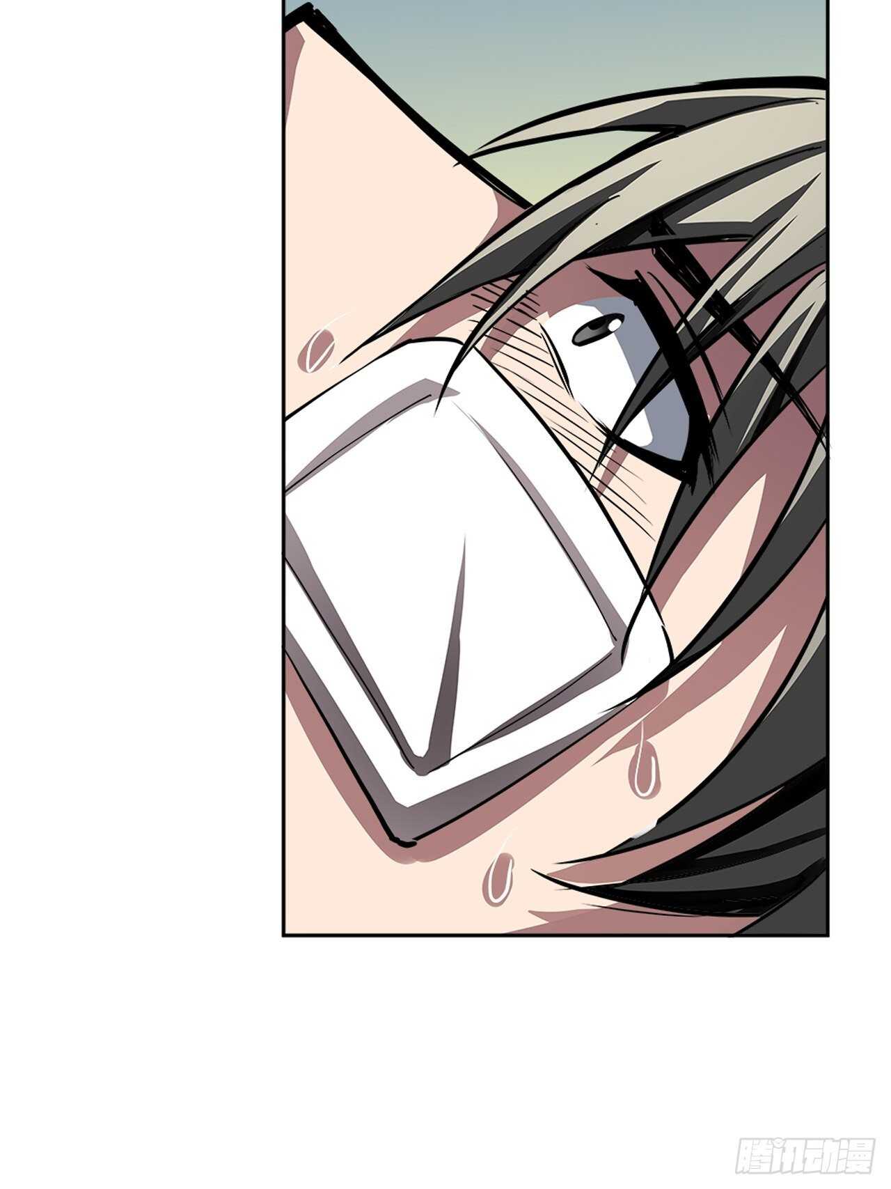 第58话6