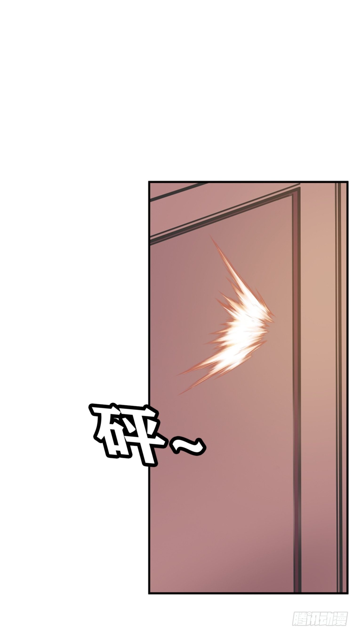 第83话8