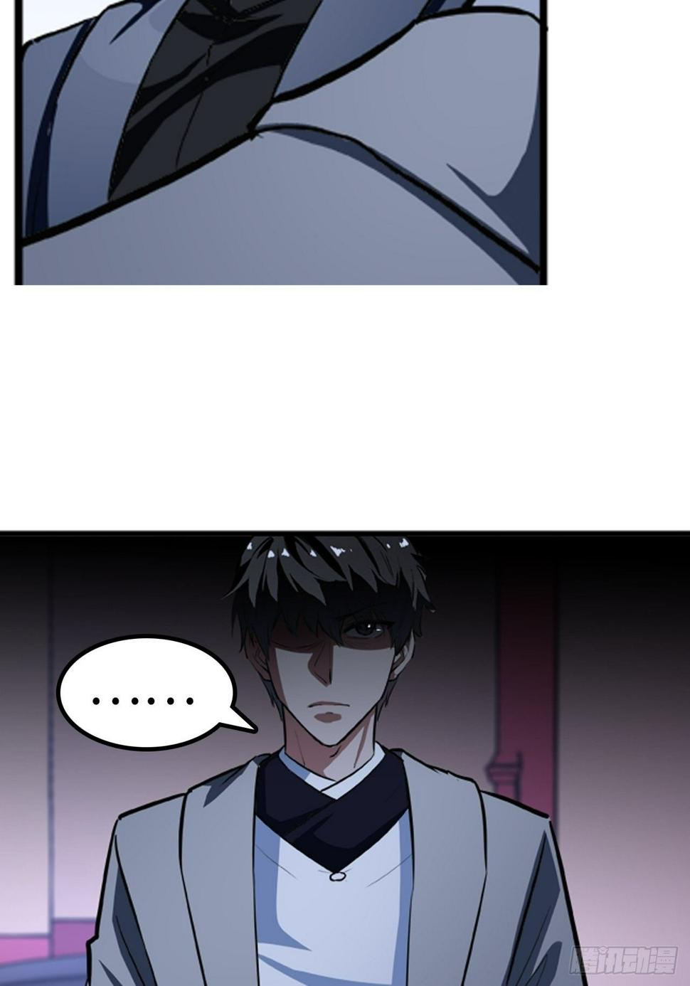 第14话6