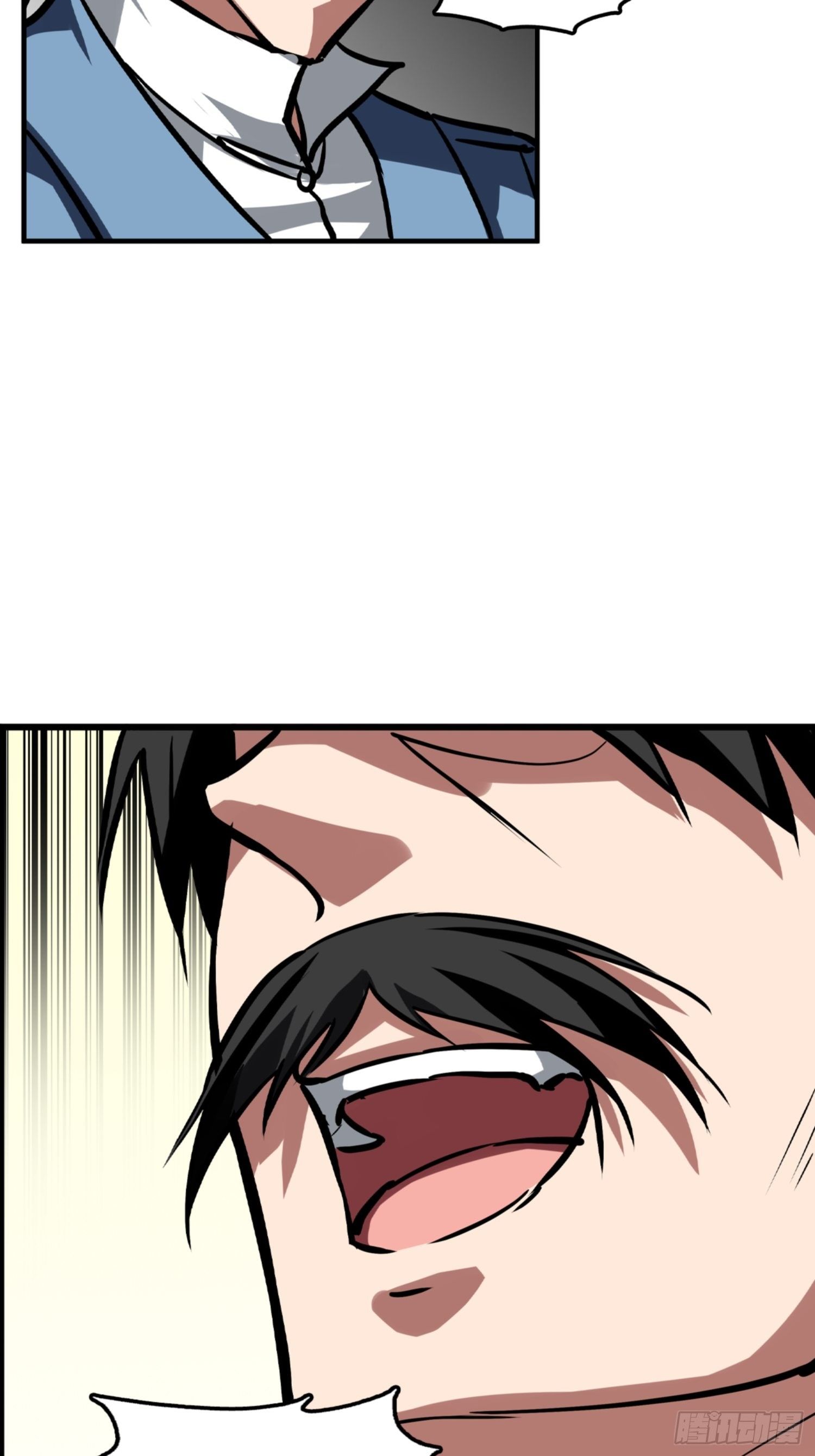 第84话20