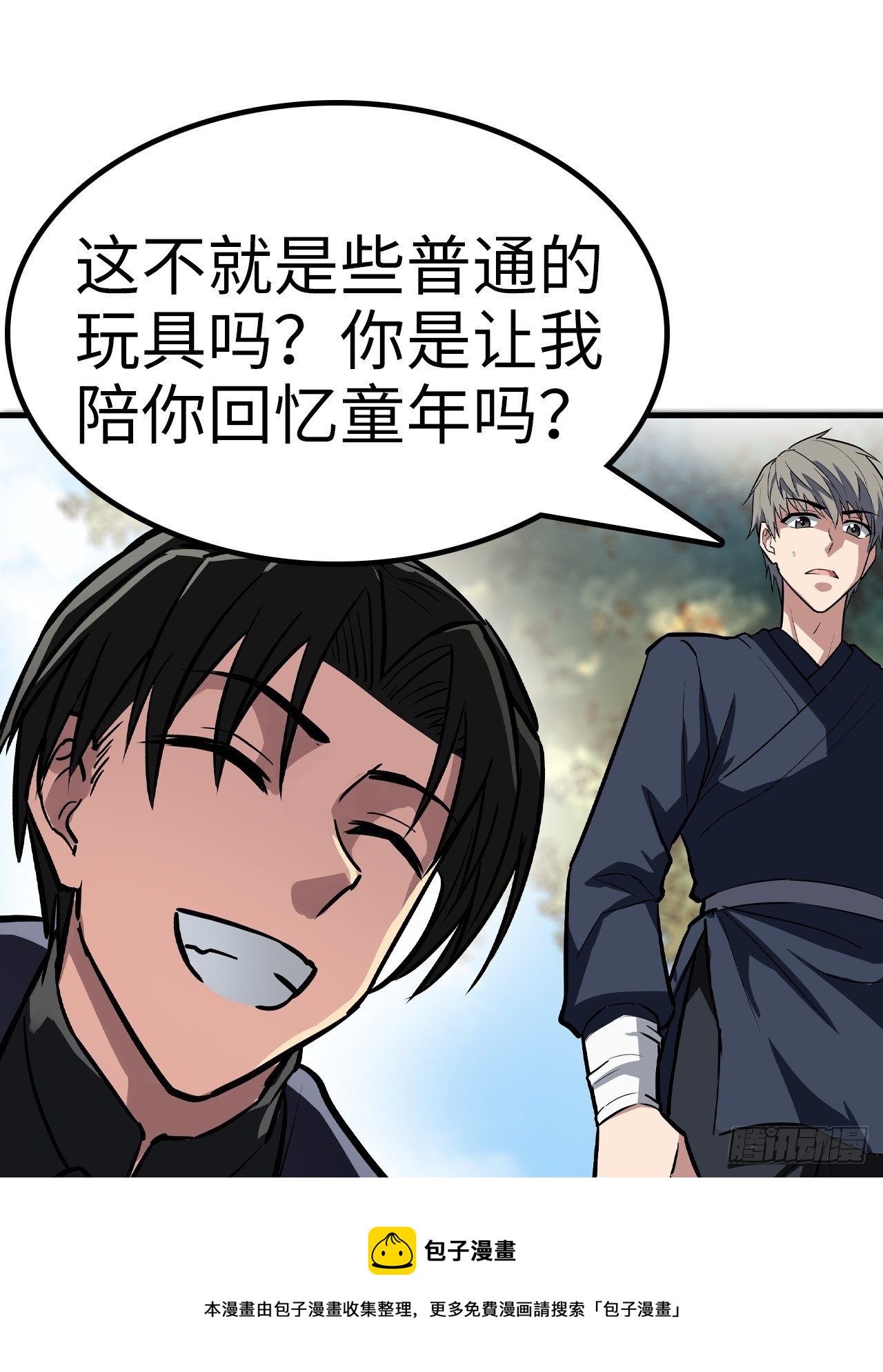 第31话16