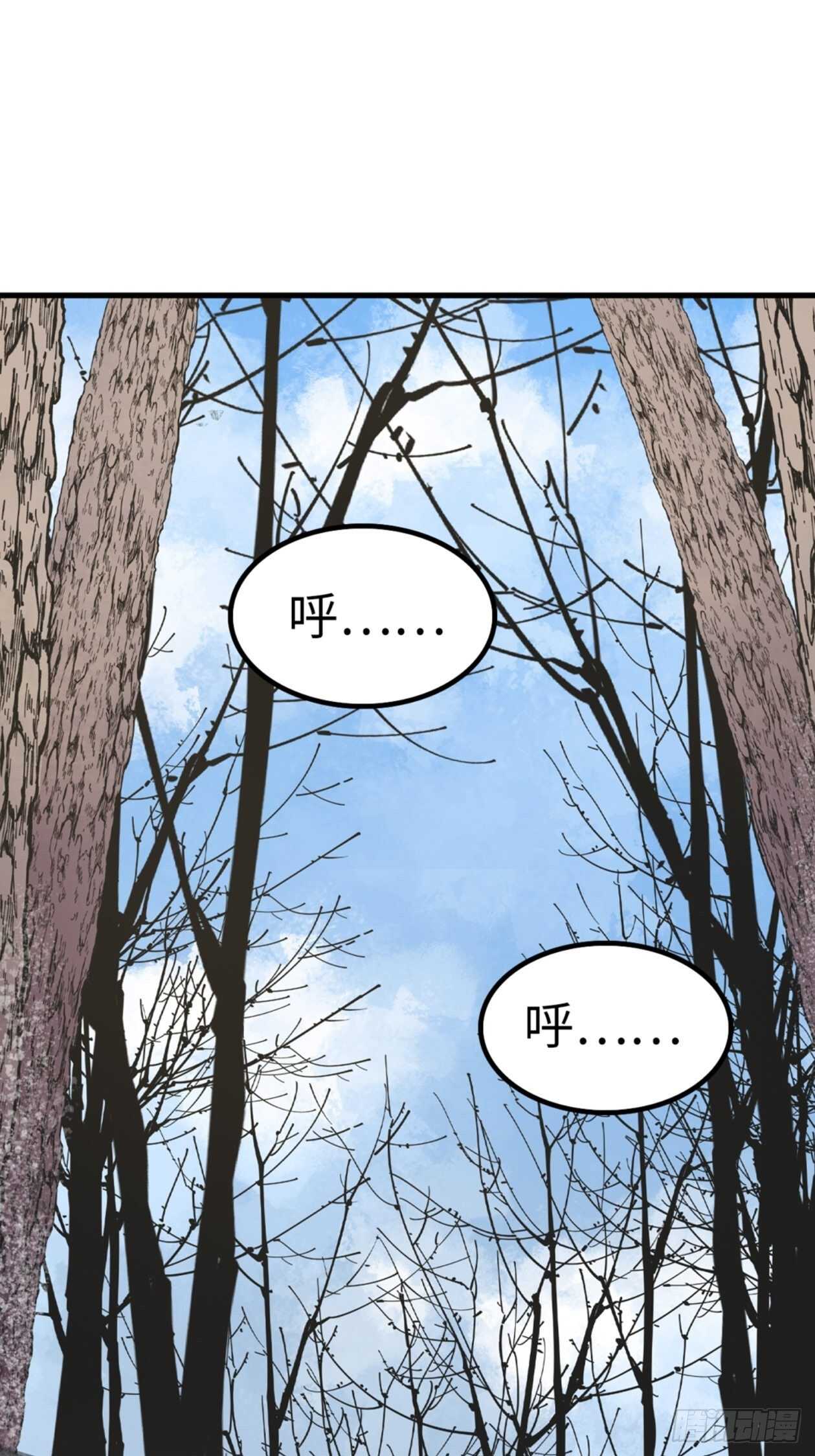 第51话23