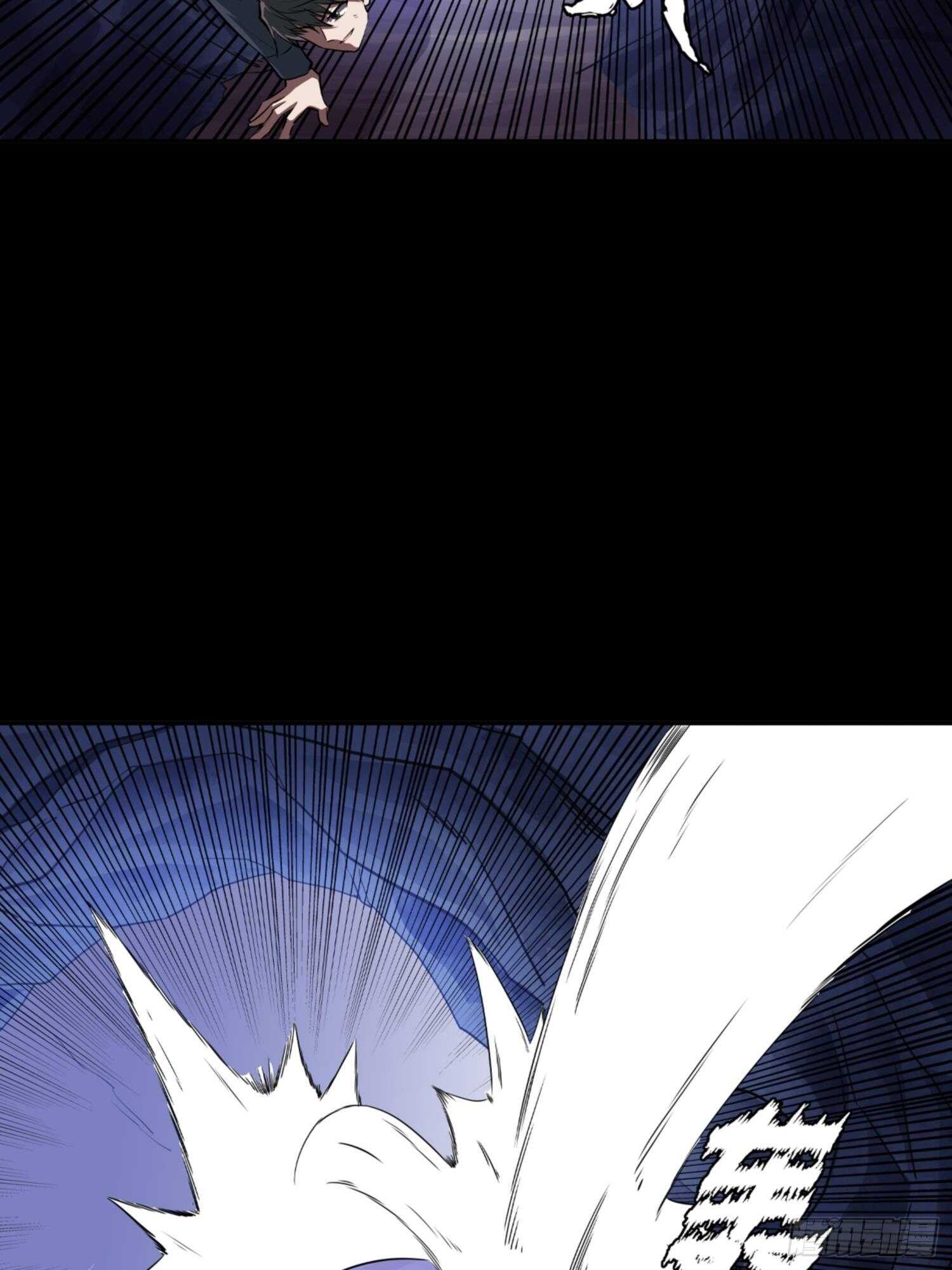 第79话25