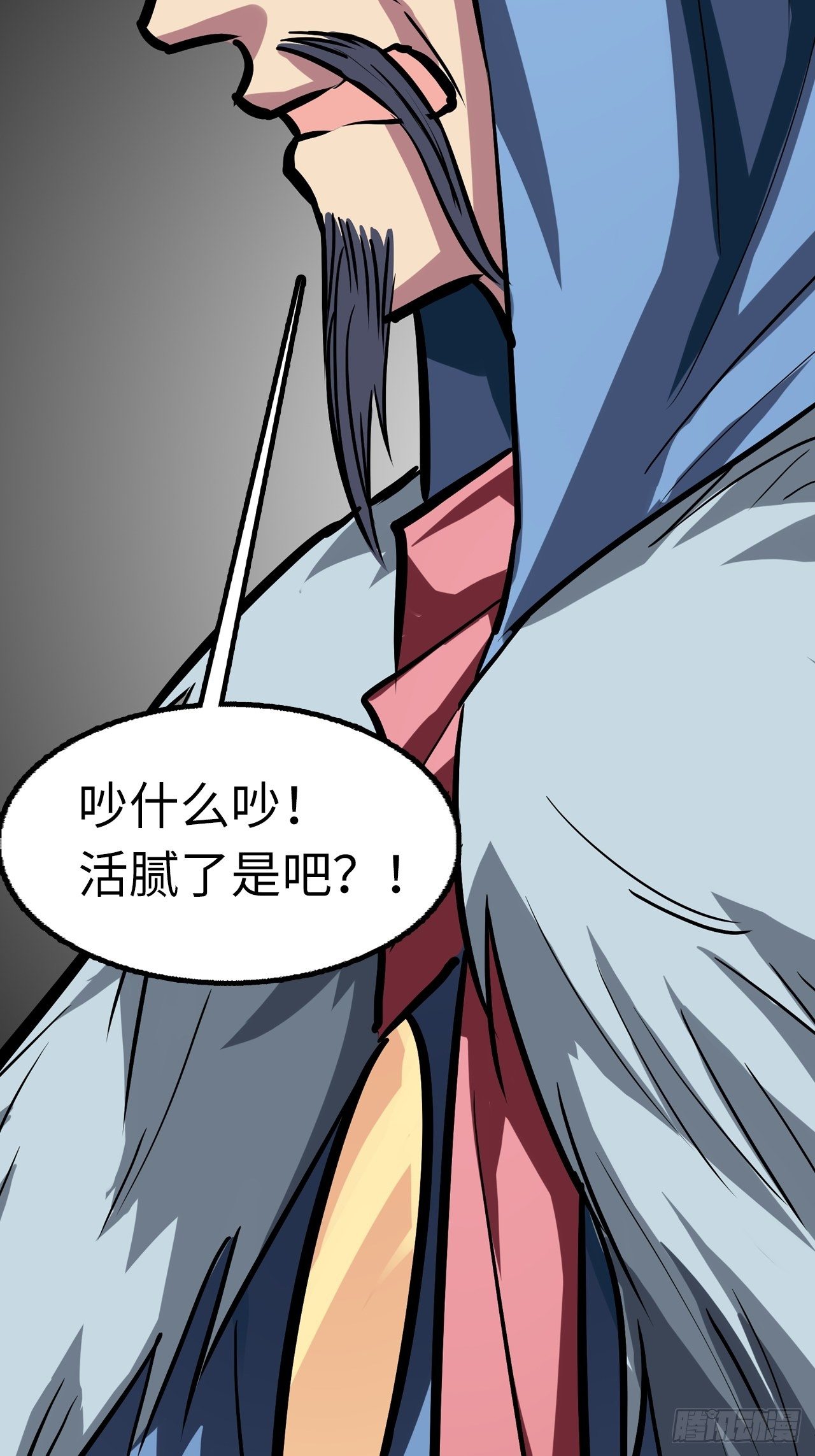 第46话18
