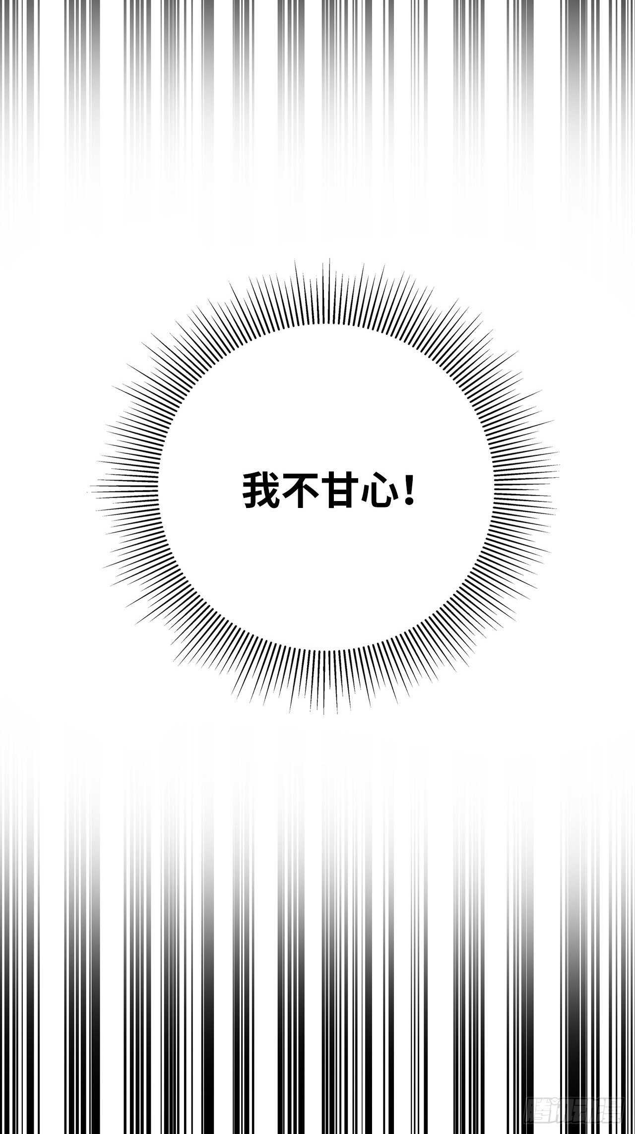 第55话32