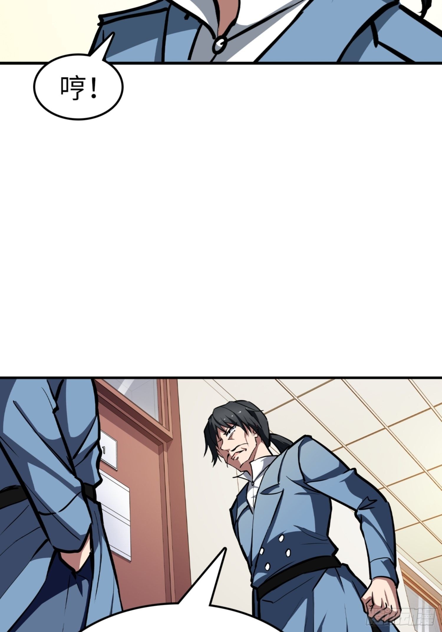 第83话19