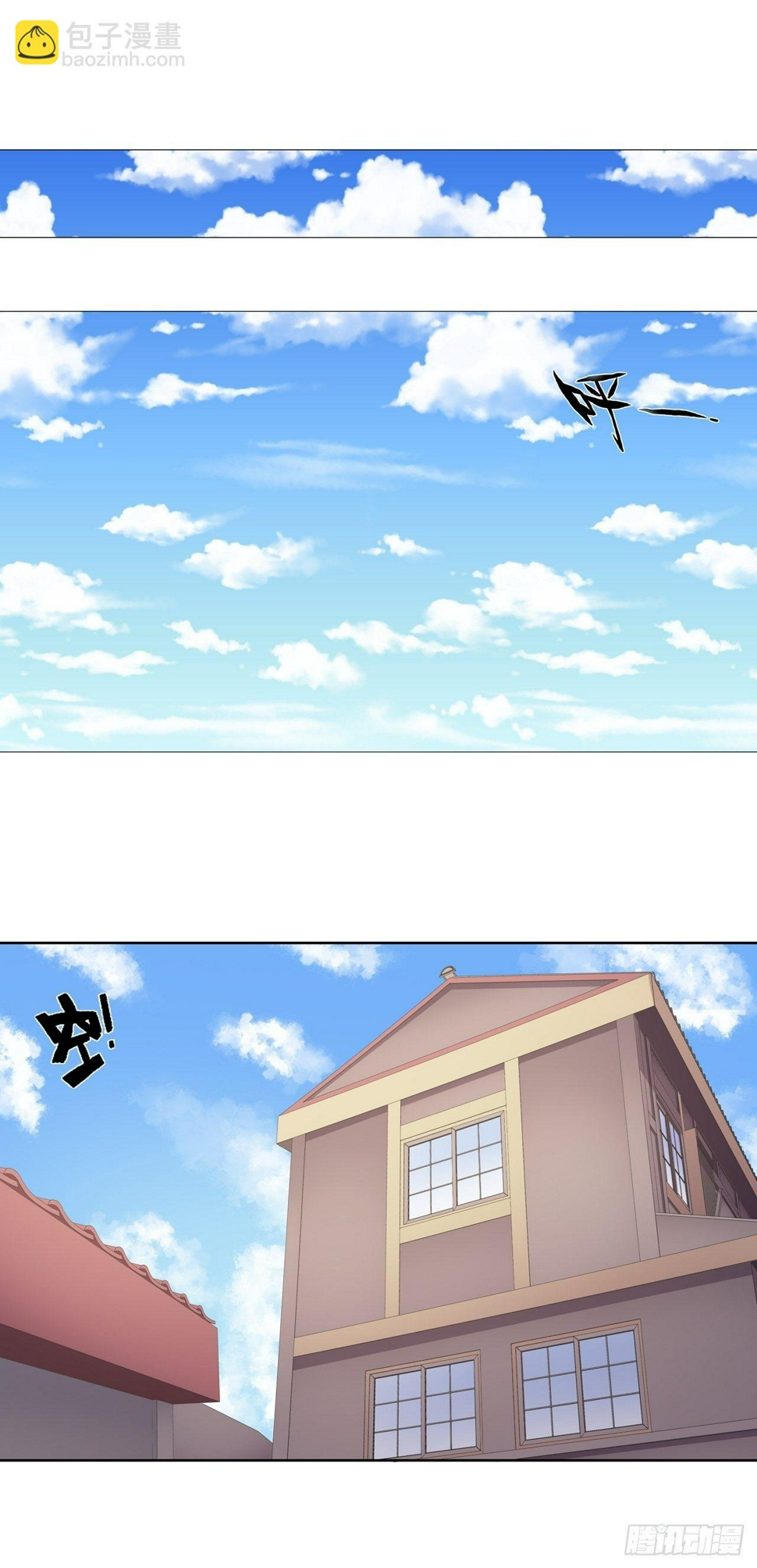 第24话5