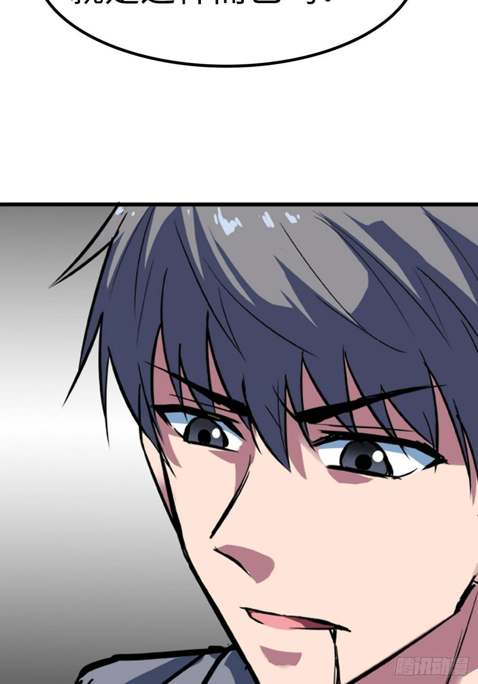 第18话15