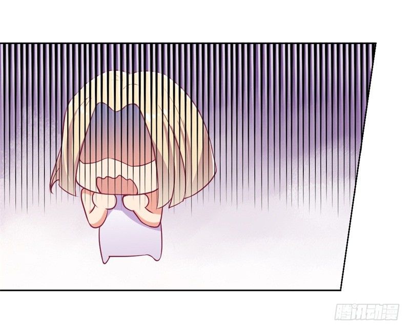 第14话 陆总的美色更重要28
