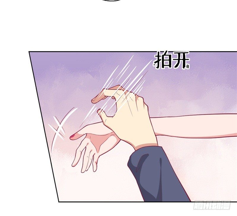 第14话 陆总的美色更重要5