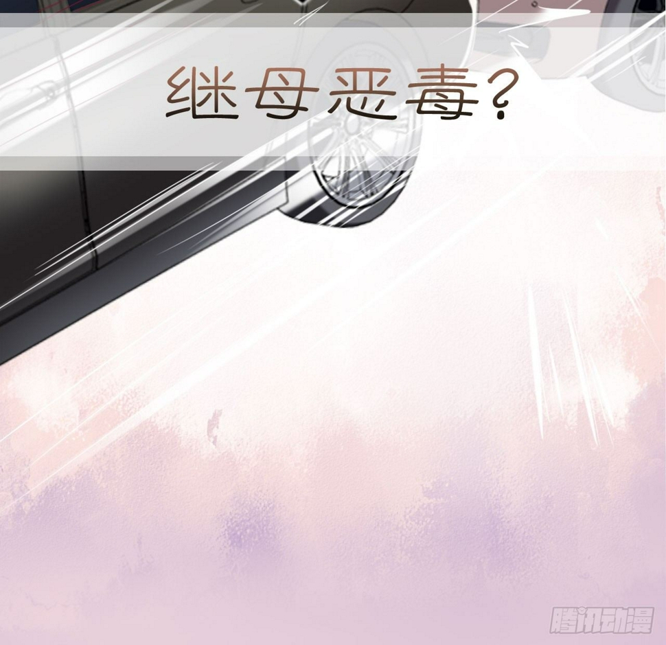 预告6