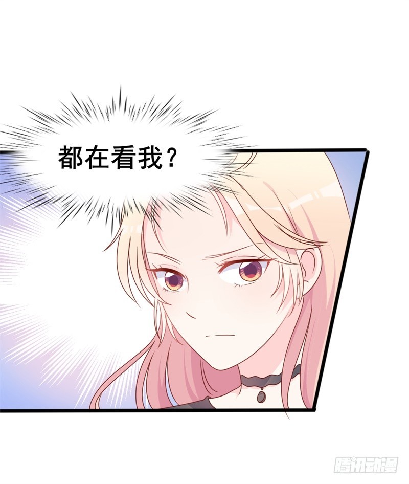 第38话 重回学校14