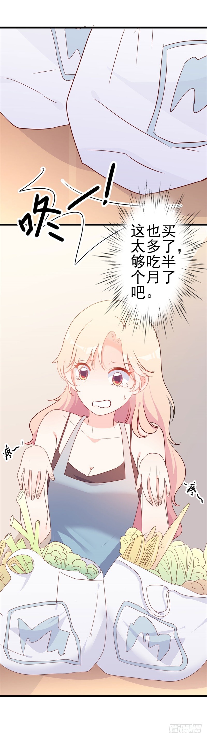 第51话 做饭29