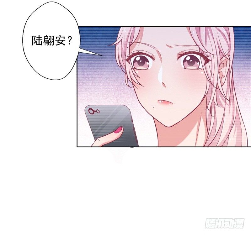第19话 连续偶遇相亲事件10