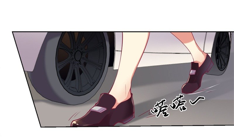 第3话 有仇绝不过夜半21