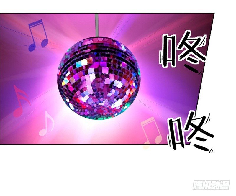 第7话 不省心表妹送助攻6