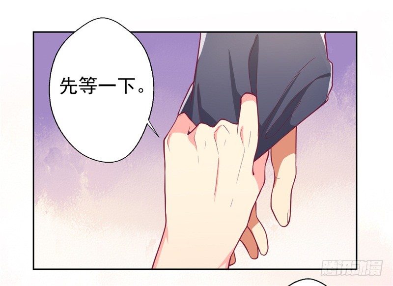 第14话 陆总的美色更重要20