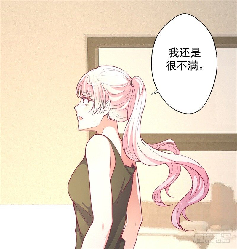 第16话 论送人头的正确姿势34