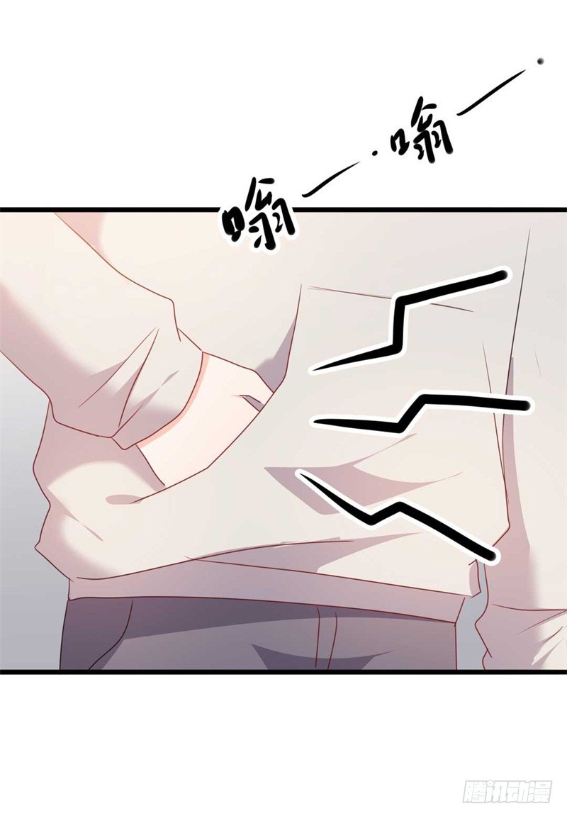 第46话 好心的韩二少32