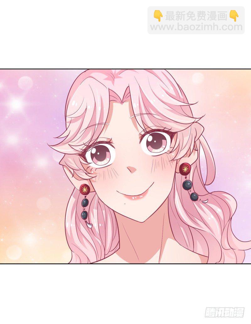 第21话 当众护妻惹不起28