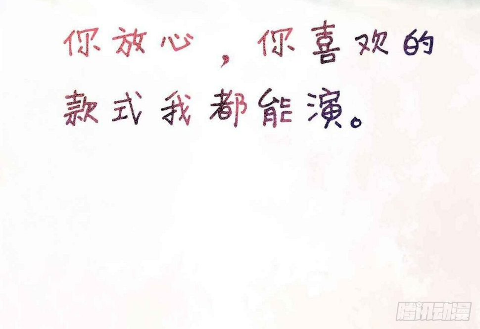 预告20