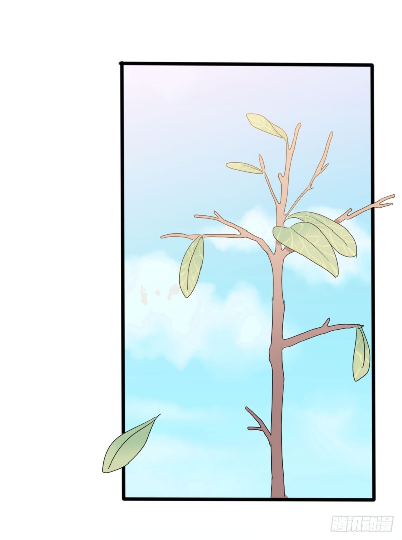 第49话 有你的地方，才是我的家30