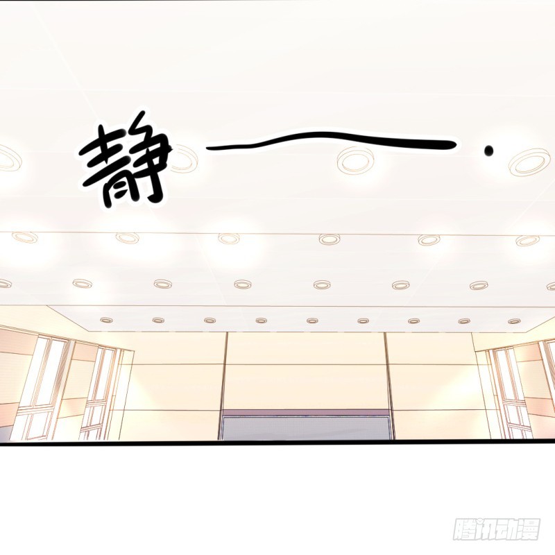 第39话 婊气与圣母齐高12
