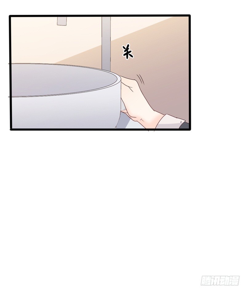 第35话 生气给魔鬼留地步6