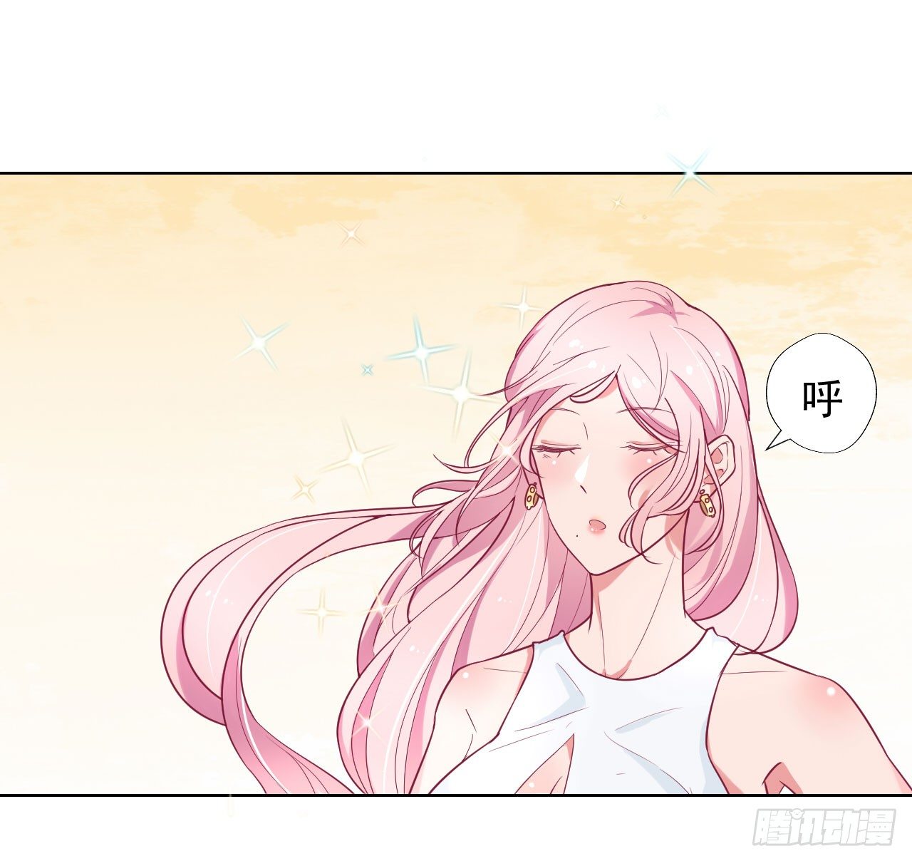 第25话 别说我没给你机会哦1