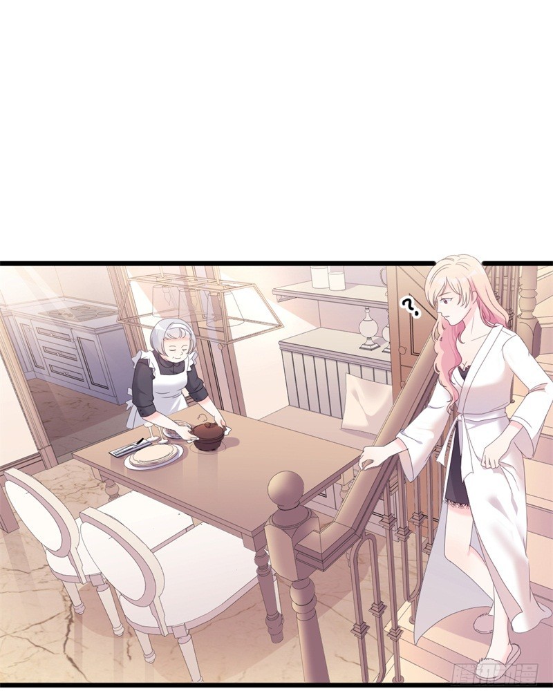 第35话 生气给魔鬼留地步13