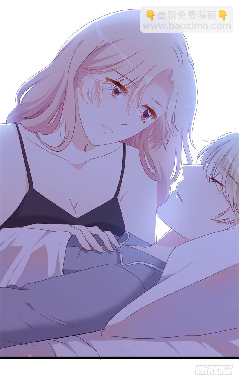 第52话 论吹枕头风的正确姿势36