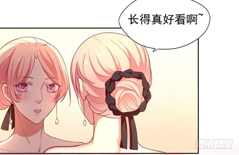 第4话 紧急超安心~9