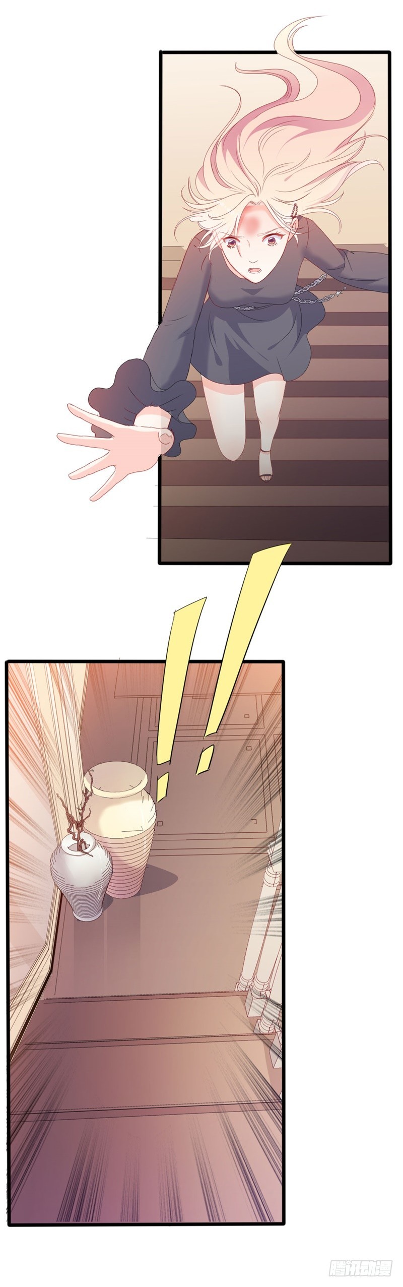 第44话 你真的爱上她了吗1