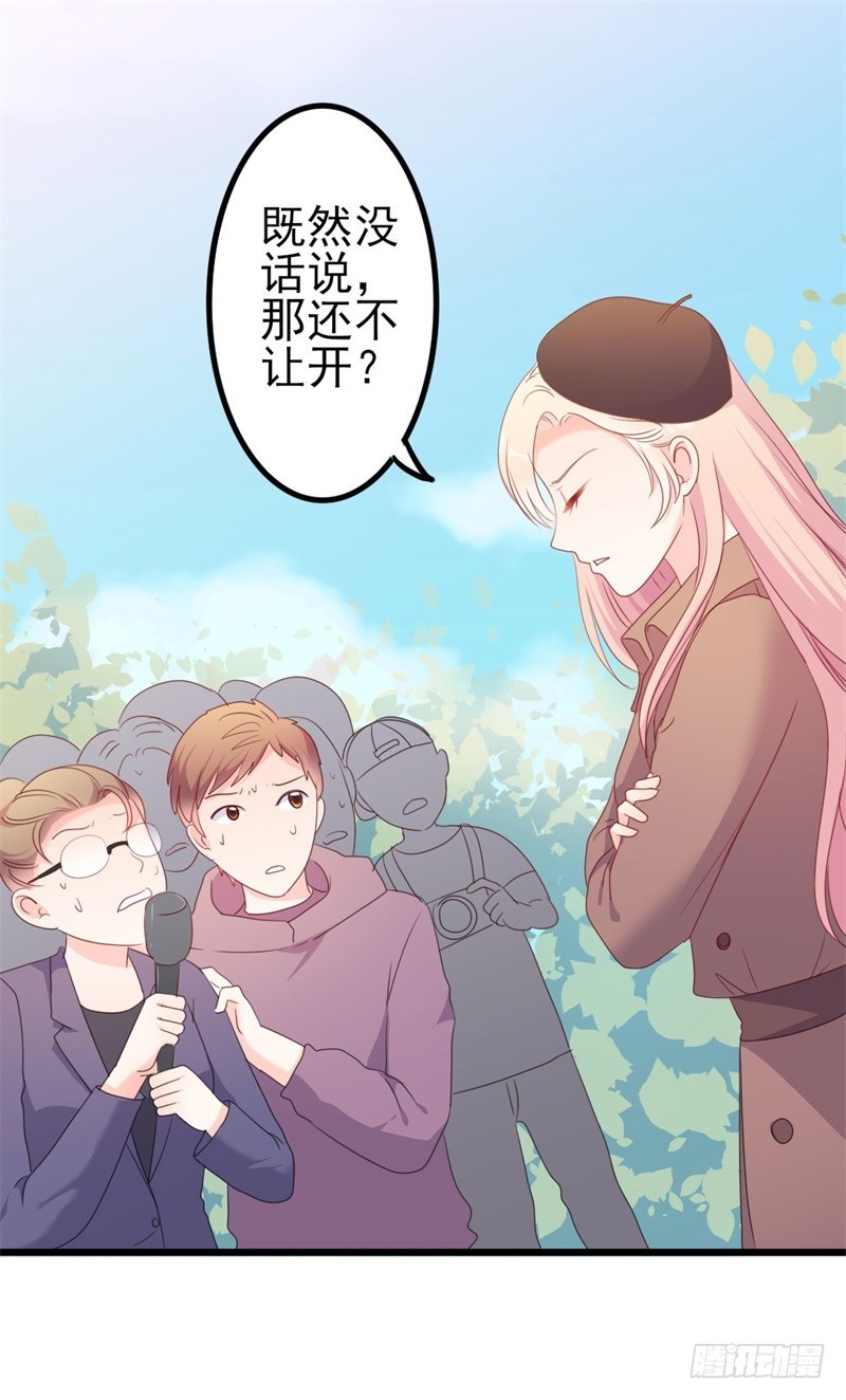 第48话 我想回家11