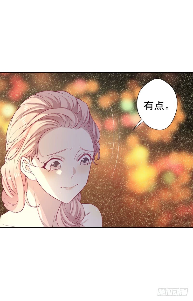 第31话 以后就不怕了28