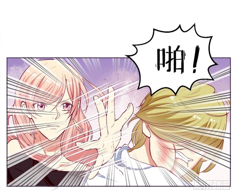 第9话 谁让我看上个弯的？19