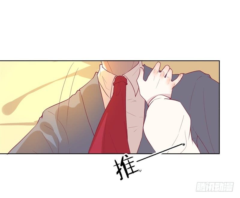 第30话 不贪心怎么做陆太太15