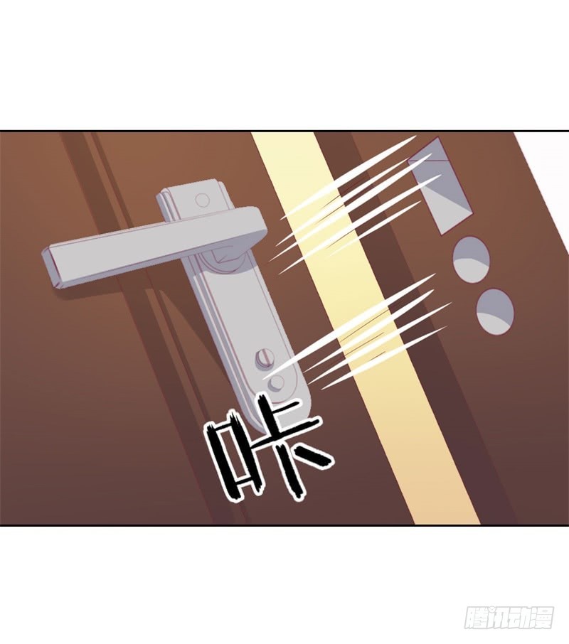 第31话 以后就不怕了12