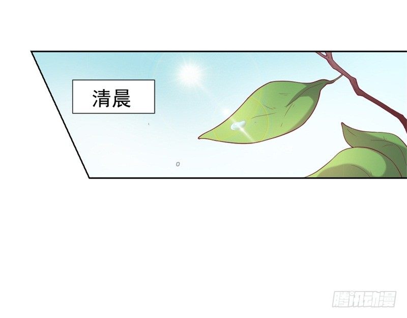 第11话 论助攻我是专业的10