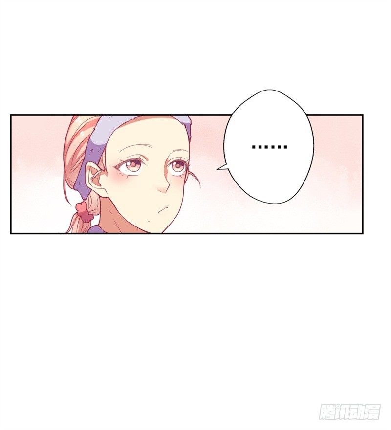 第12话 女人的报复心5