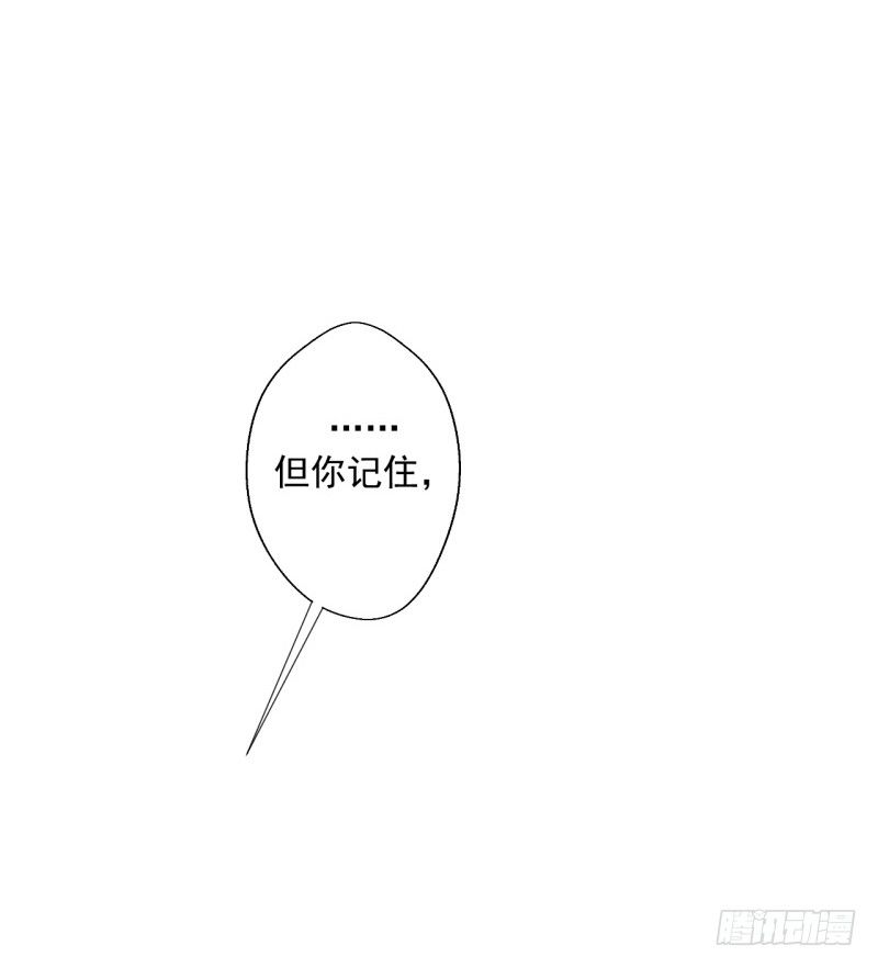 第24话 我就不信你不吃醋6