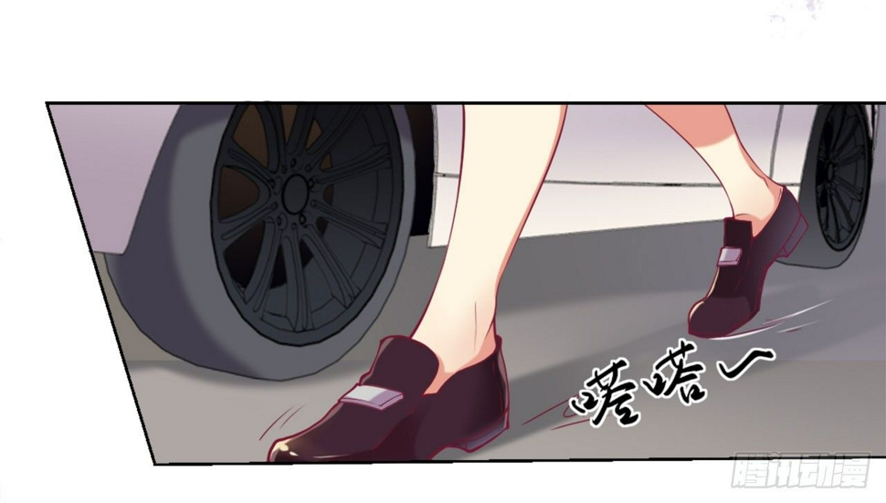 预告8