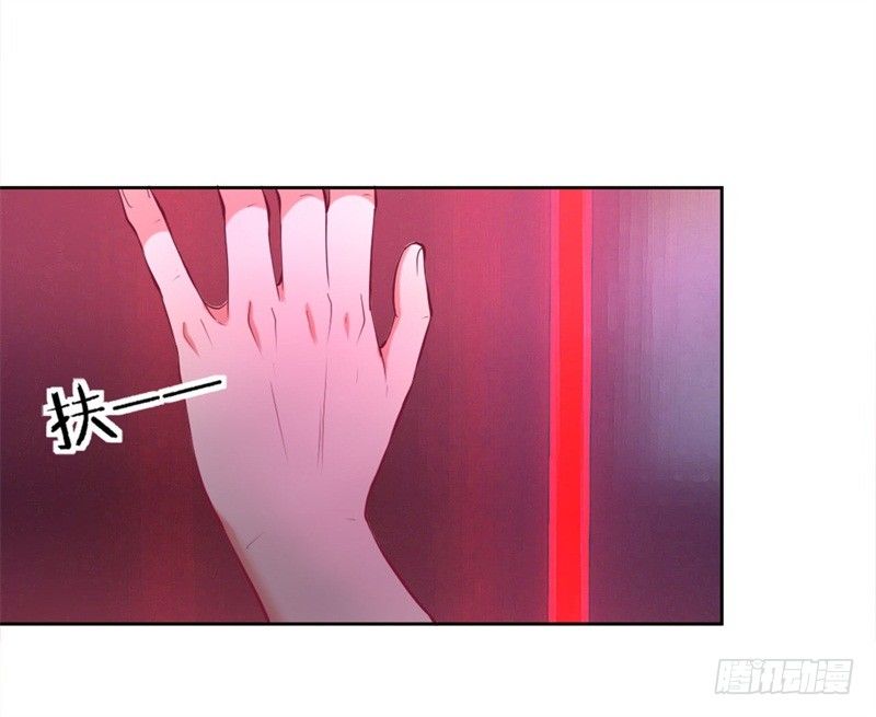 第9话 谁让我看上个弯的？22