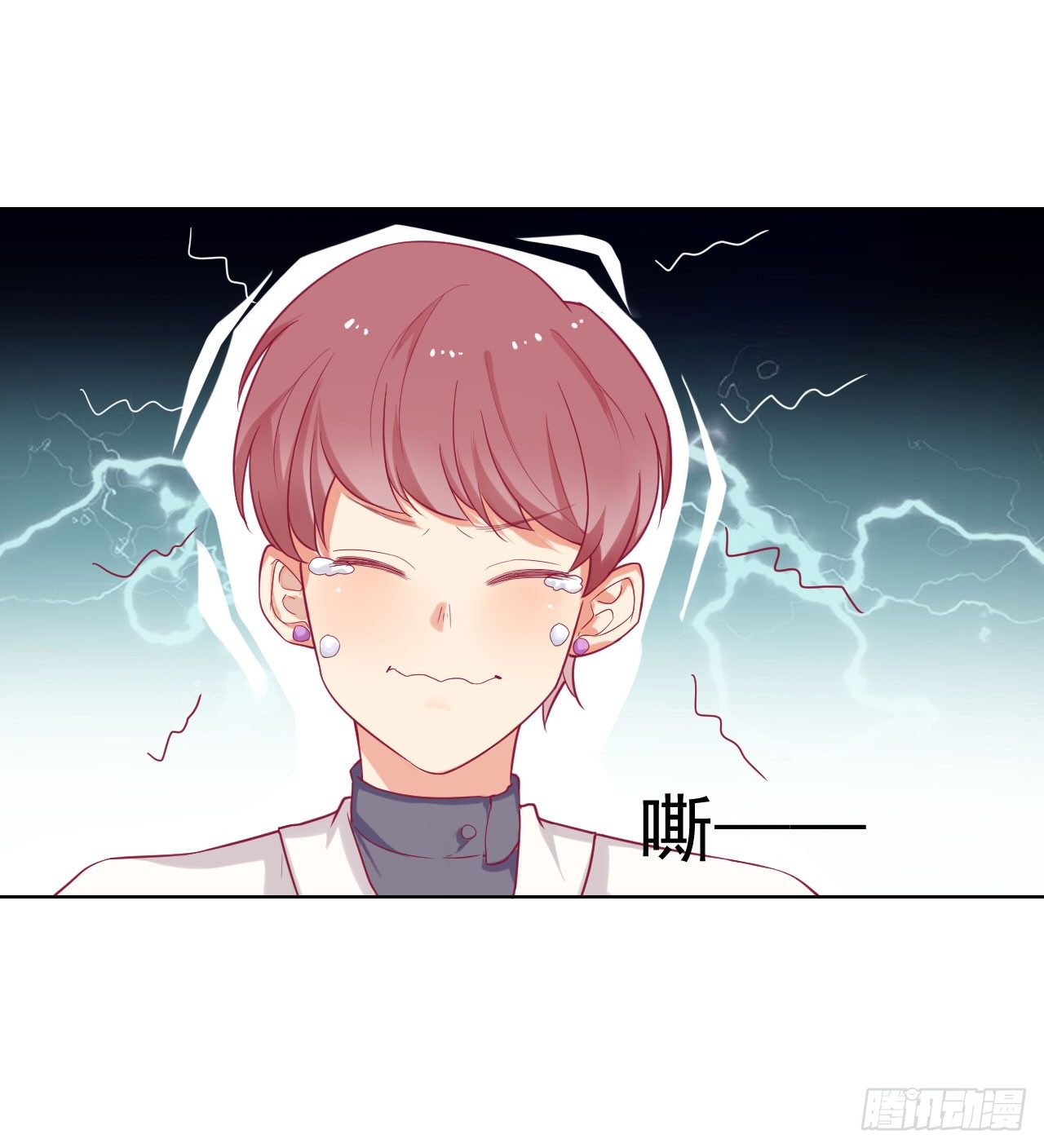 第25话 别说我没给你机会哦4